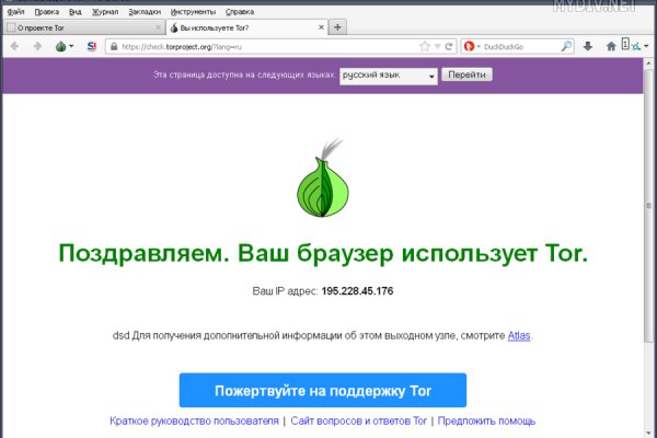 Кракен торговая kr2web in