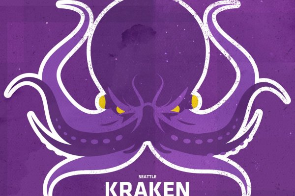 Kraken tg