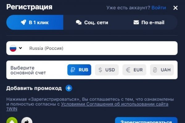 Ссылка на кракен тор kraken014 com