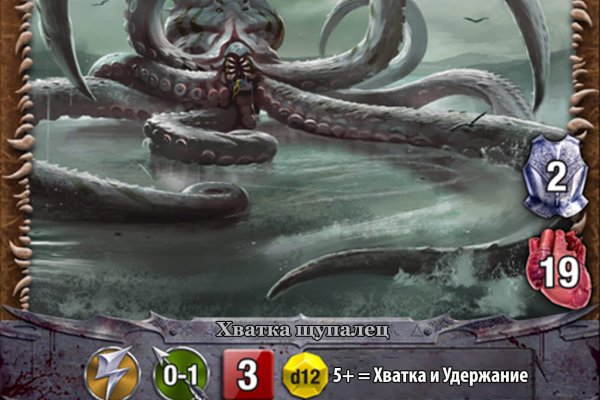 Кракен сайт krakens13 at