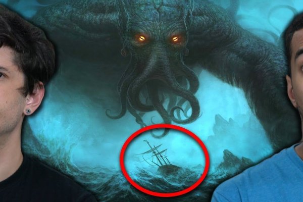 Kraken 2 зеркало