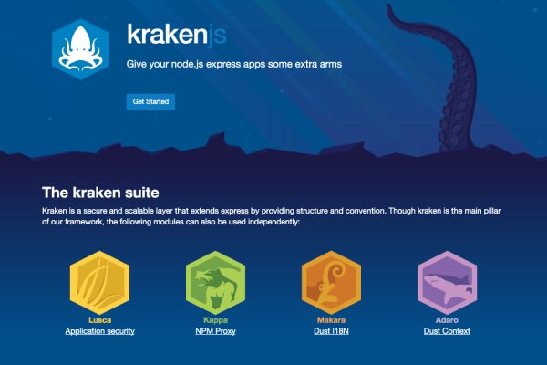 Современный маркетплейс kraken door