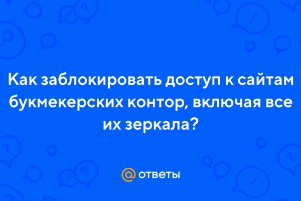 Кракен kr2web in сайт официальный