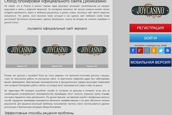 Кракен сайт ссылка kraken clear com