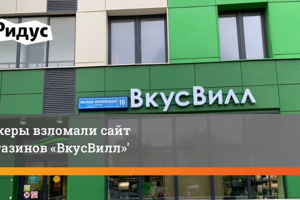 Кракен тор kr2web in