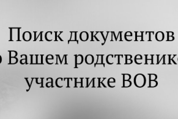 Через какой браузер можно зайти на кракен