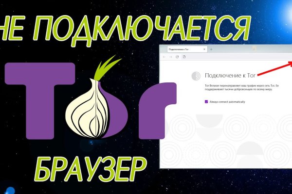 Kit kraken официальный сайт